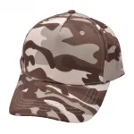 CARBON 212 - GREEN CAMOUGLAGE CURVED BASEBALL CAP