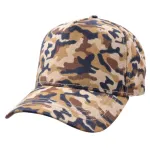 CARBON 212 - LIGHT BROWN CAMOUGLAGE CURVED BASEBALL CAP