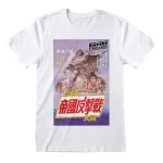 OFFICIAL STAR WARS : THE EMPIRE STRIKES BACK JAPANESE POSTER WHITE T-SHIRT