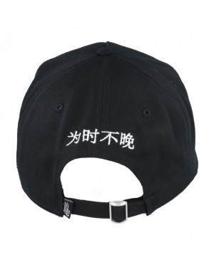 CARBON 212 - NEVER TOO LATE - BE PART OF THE GAME BLACK BASEBALL CAP