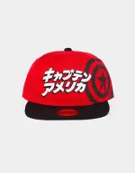 MARVEL COMICS CAPTAIN AMERICA JAPANESE GRAFFITI SNAPBACK CAP