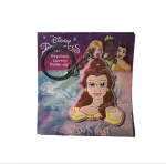 DISNEY PRINCESS BEAUTY AND THE BEAST BELLE FACE RUBBER PVC KEYRING