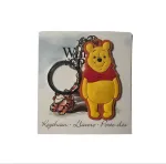 WINNIE THE POOH RUBBER PVC KEYRING