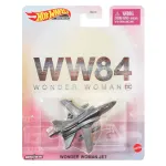 DC WONDER WOMAN 84 JET DIE-CAST & PLASTIC HOT WHEELS VEHICLES